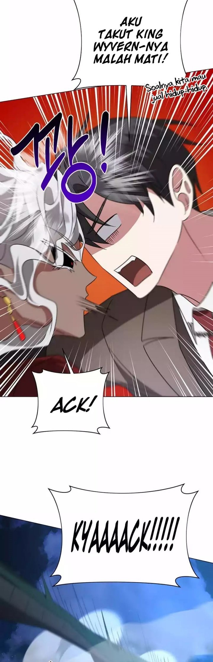 My Ruined Academy Life Chapter 30 - halaman 44