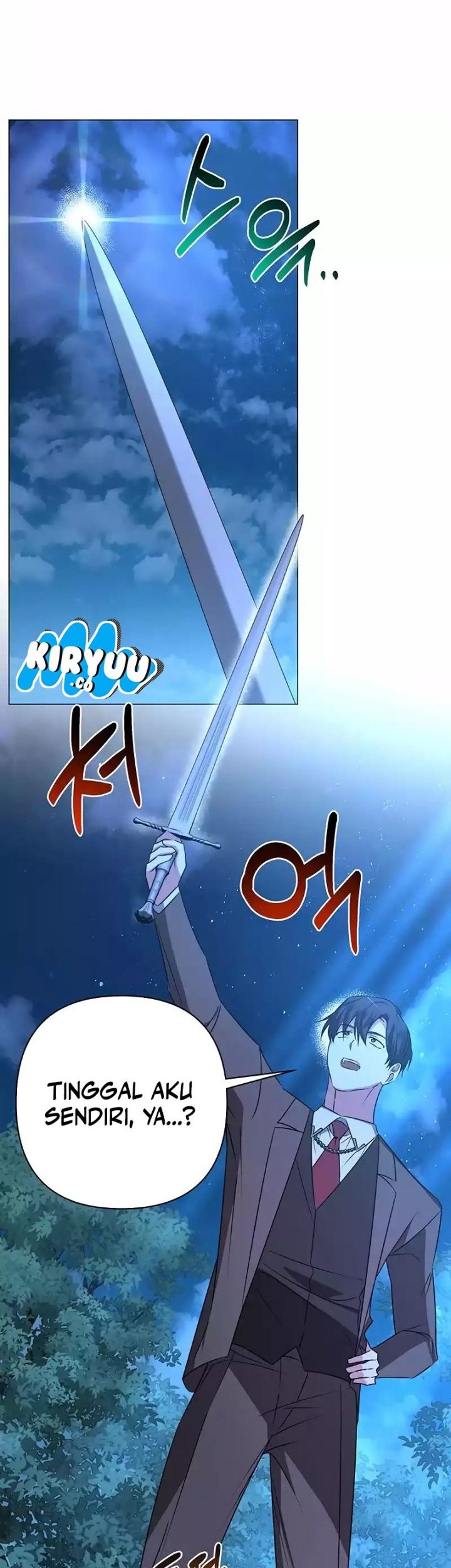 My Ruined Academy Life Chapter 30 - halaman 46