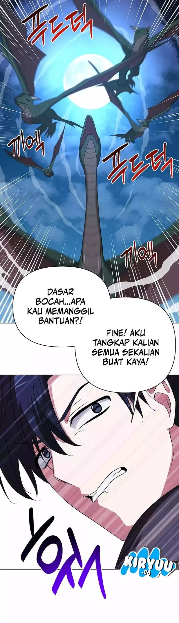 My Ruined Academy Life Chapter 30 - halaman 48