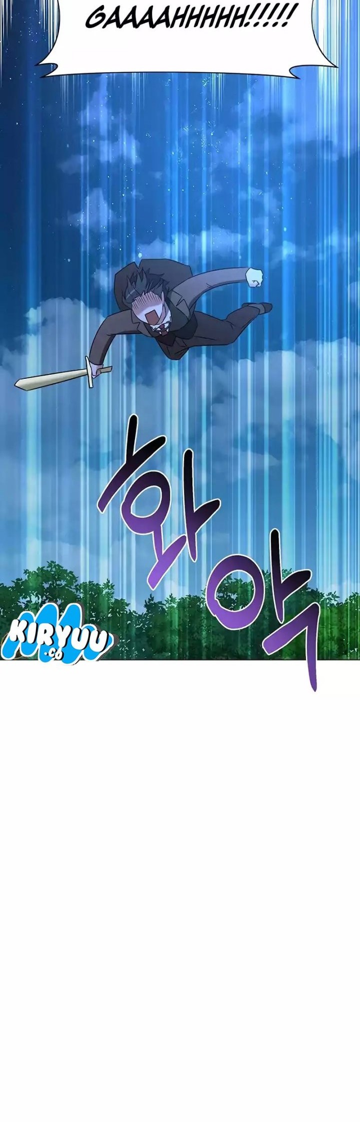 My Ruined Academy Life Chapter 30 - halaman 53