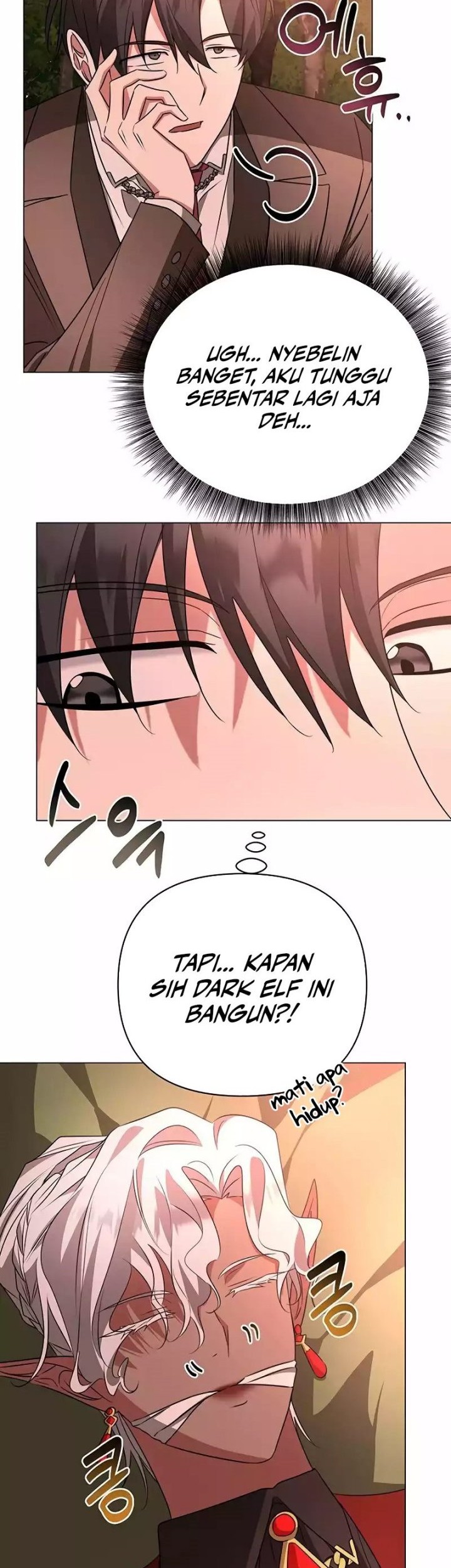My Ruined Academy Life Chapter 30 - halaman 7
