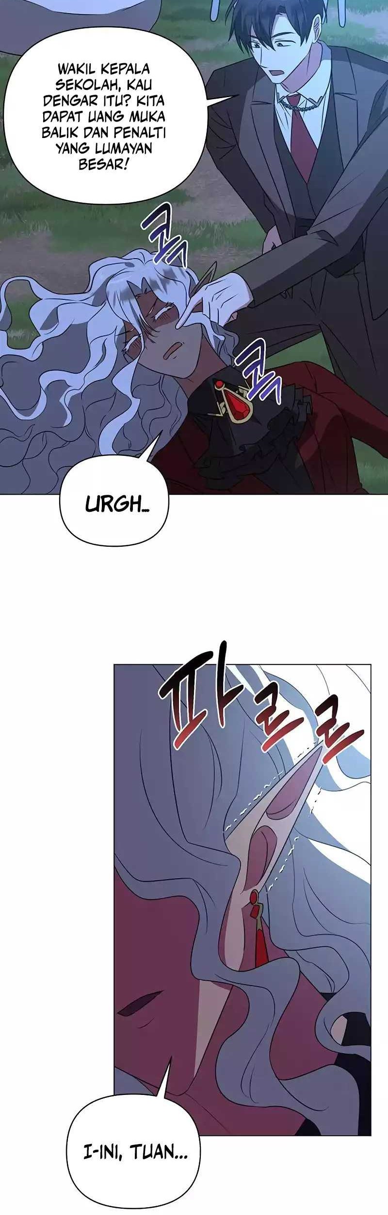 My Ruined Academy Life Chapter 31 - halaman 25