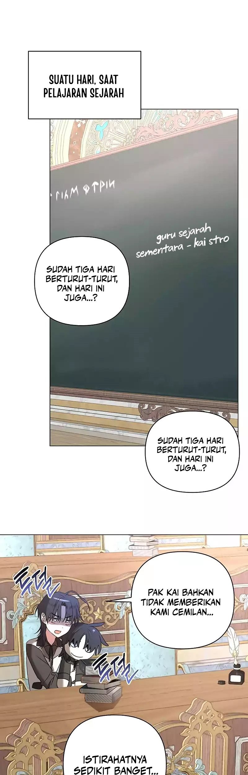 My Ruined Academy Life Chapter 32 - halaman 1