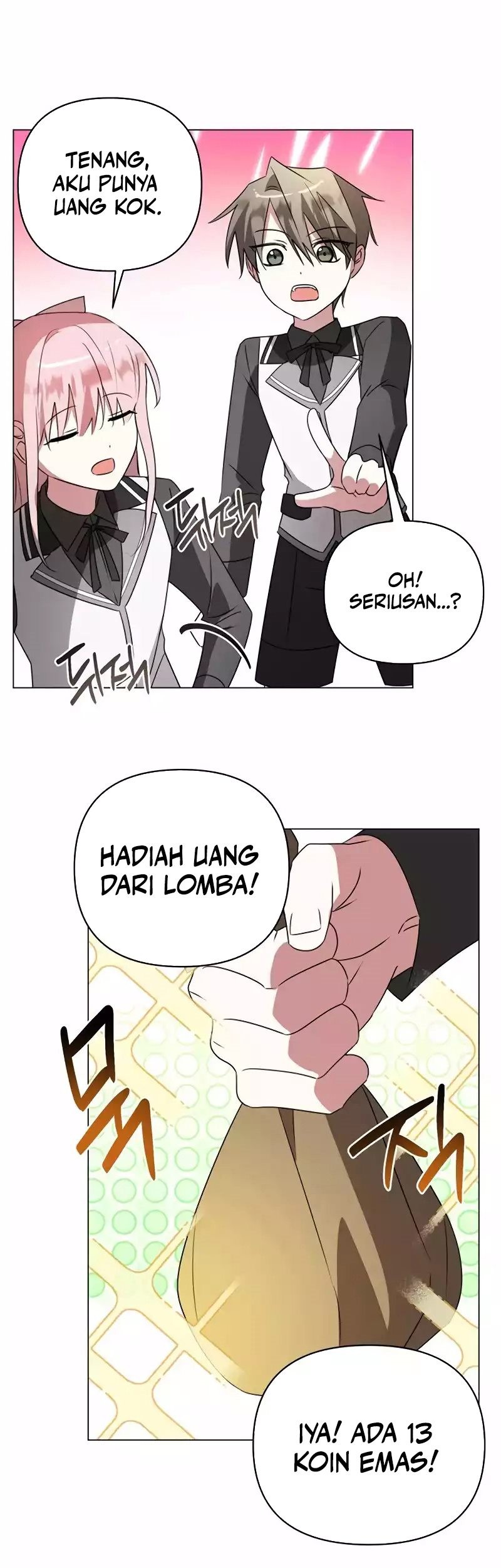My Ruined Academy Life Chapter 32 - halaman 11