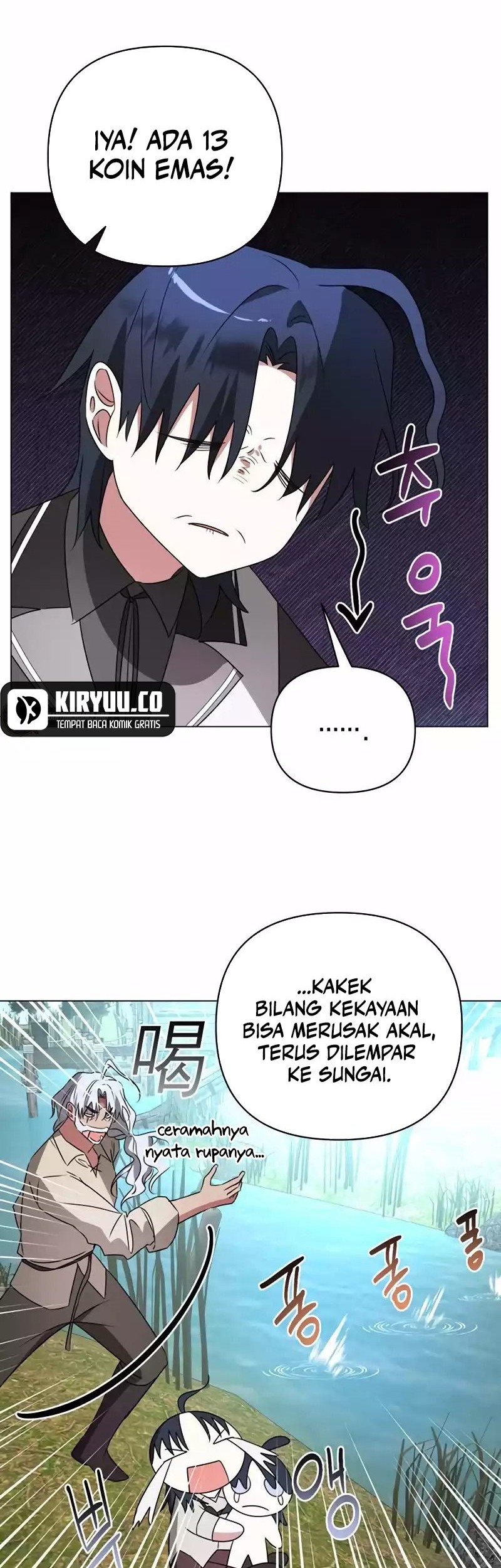 My Ruined Academy Life Chapter 32 - halaman 12