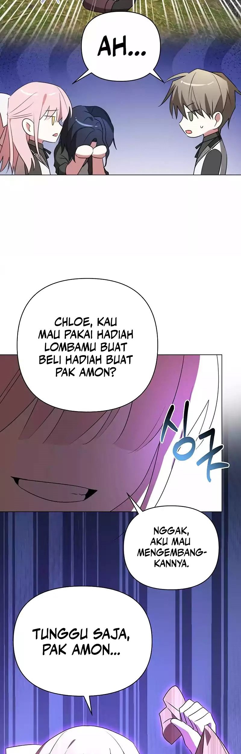 My Ruined Academy Life Chapter 32 - halaman 13