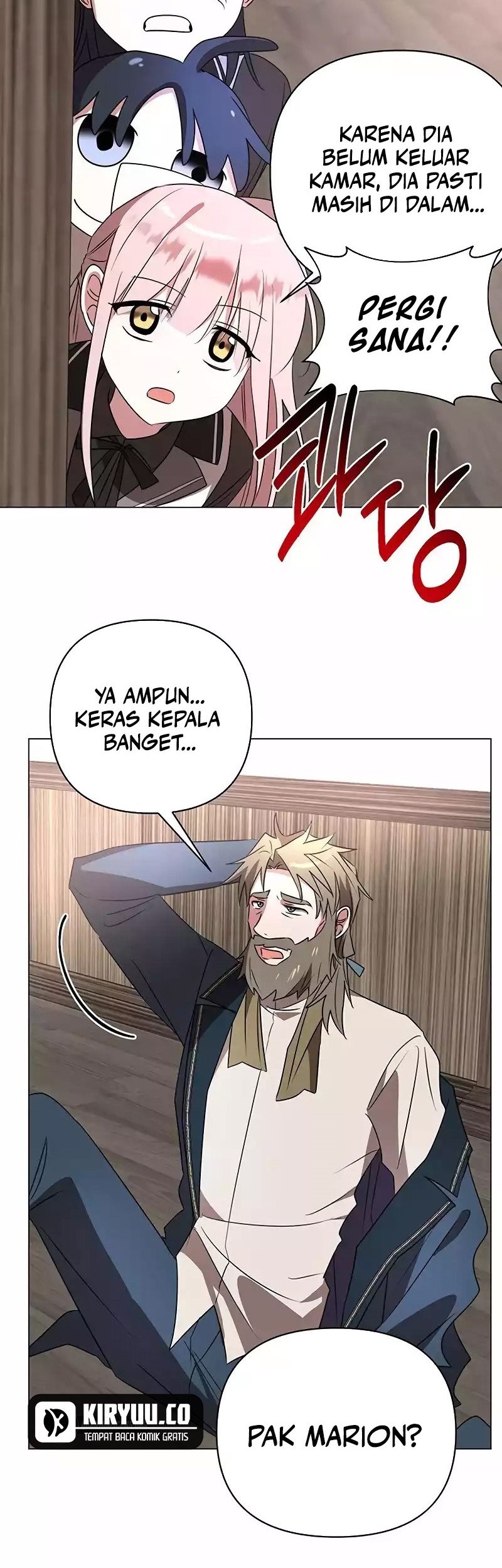 My Ruined Academy Life Chapter 32 - halaman 17