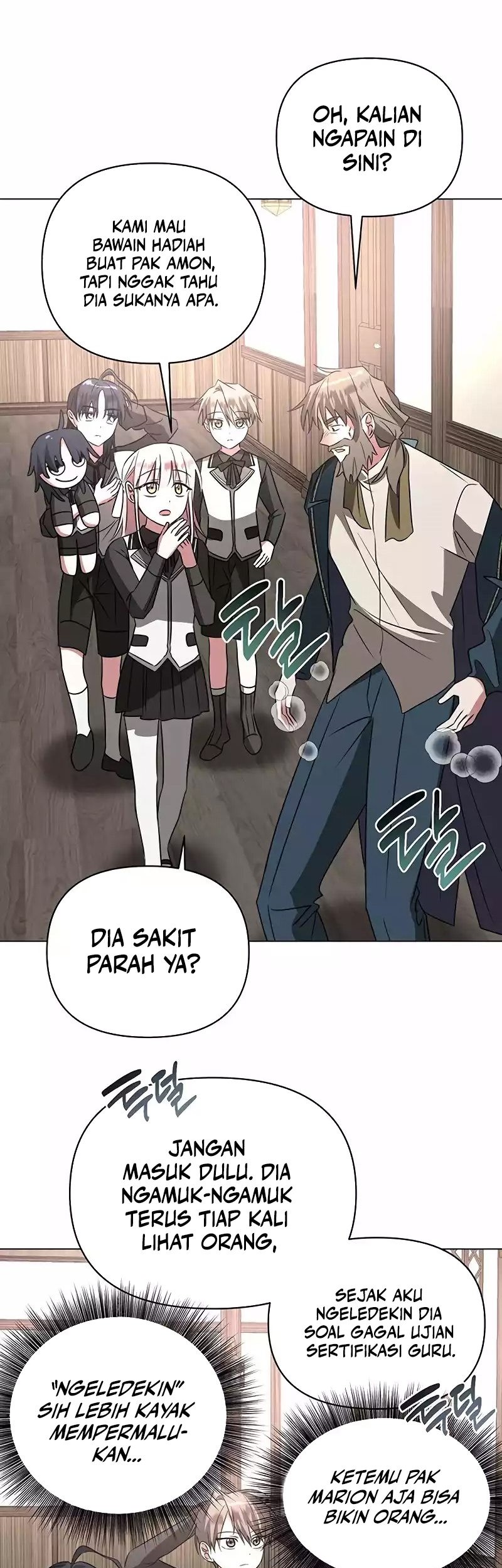 My Ruined Academy Life Chapter 32 - halaman 18