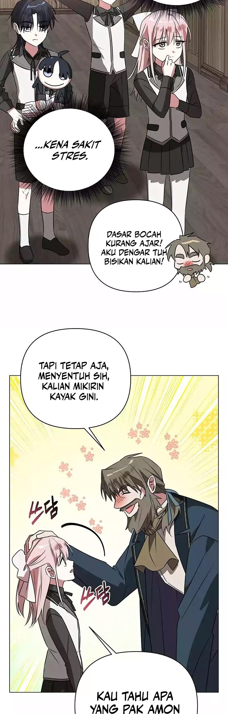 My Ruined Academy Life Chapter 32 - halaman 19