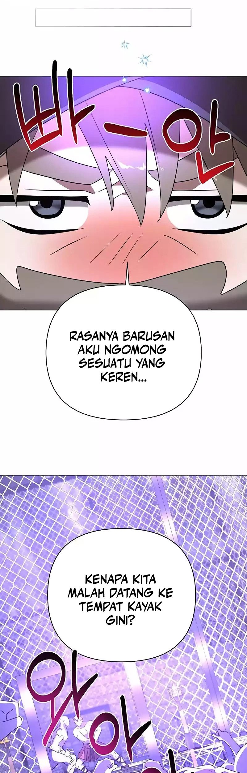 My Ruined Academy Life Chapter 32 - halaman 23