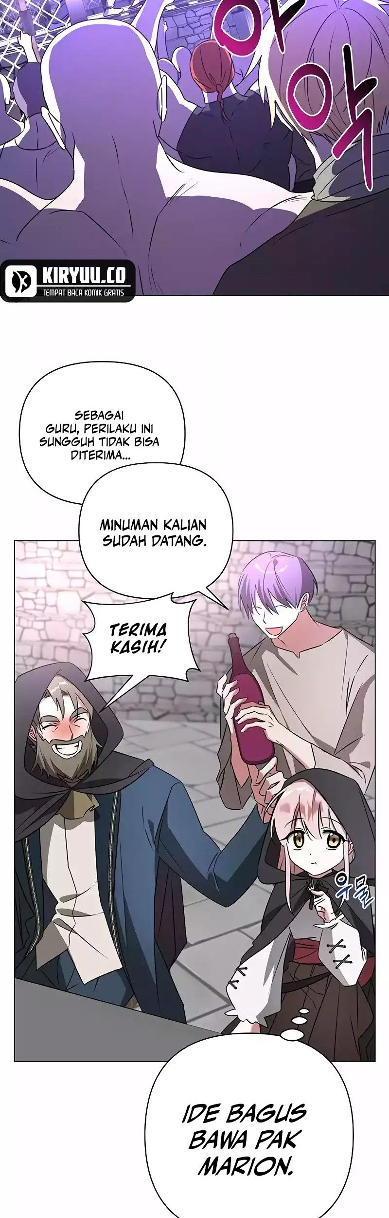 My Ruined Academy Life Chapter 32 - halaman 24