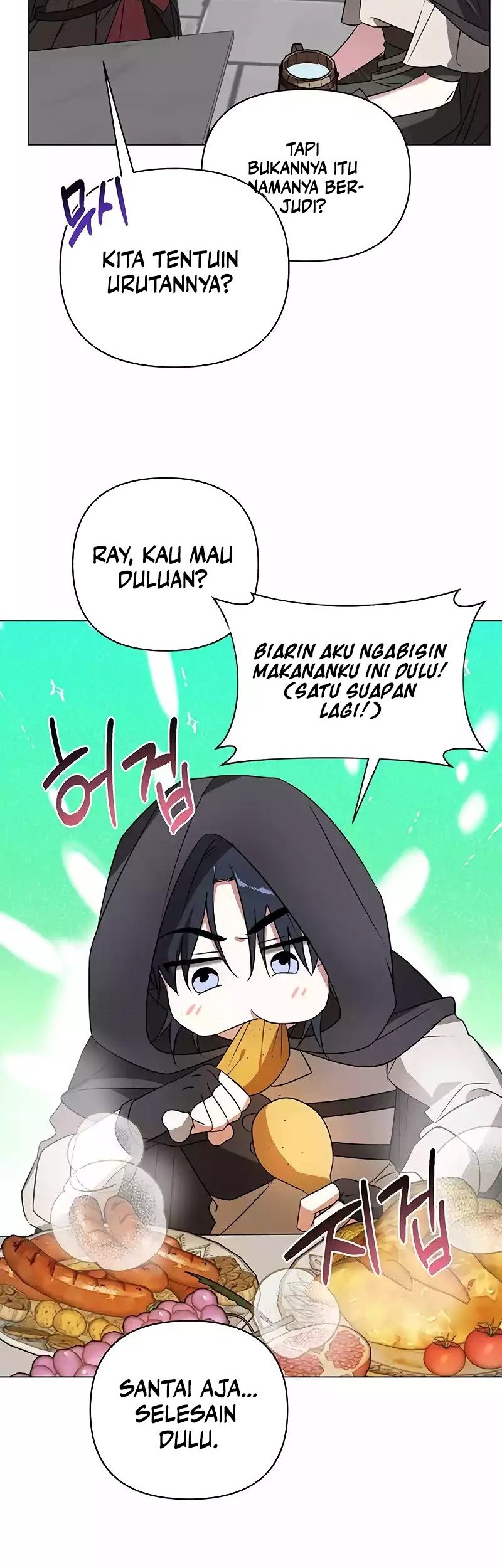My Ruined Academy Life Chapter 32 - halaman 27