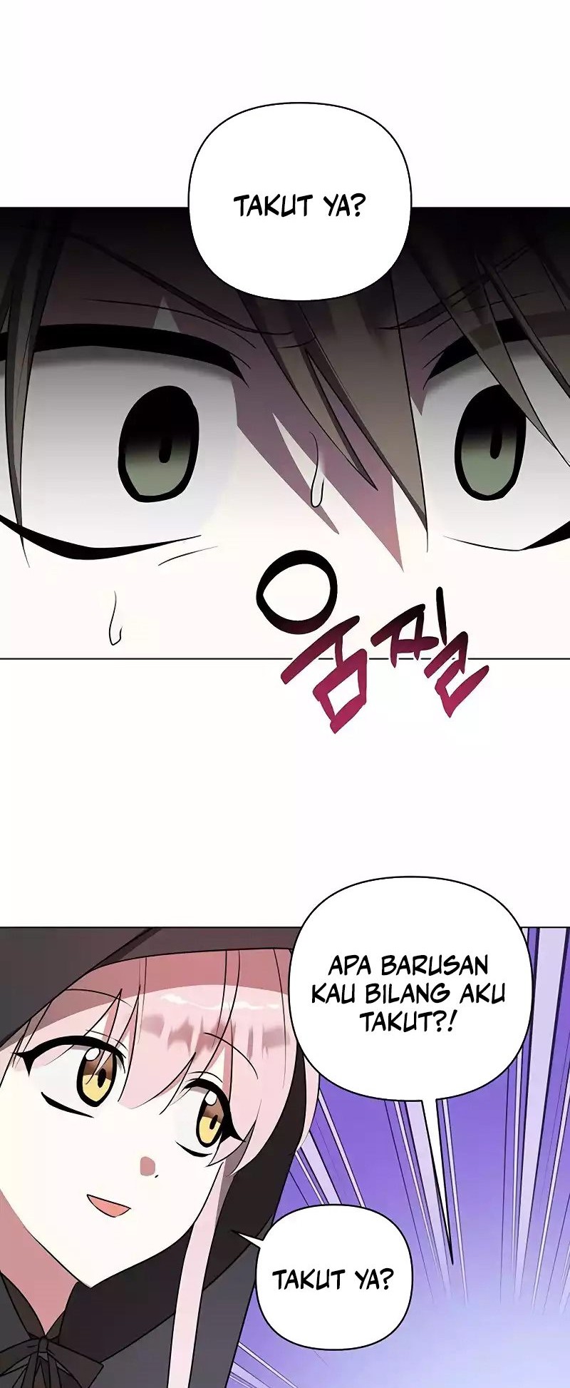 My Ruined Academy Life Chapter 32 - halaman 29