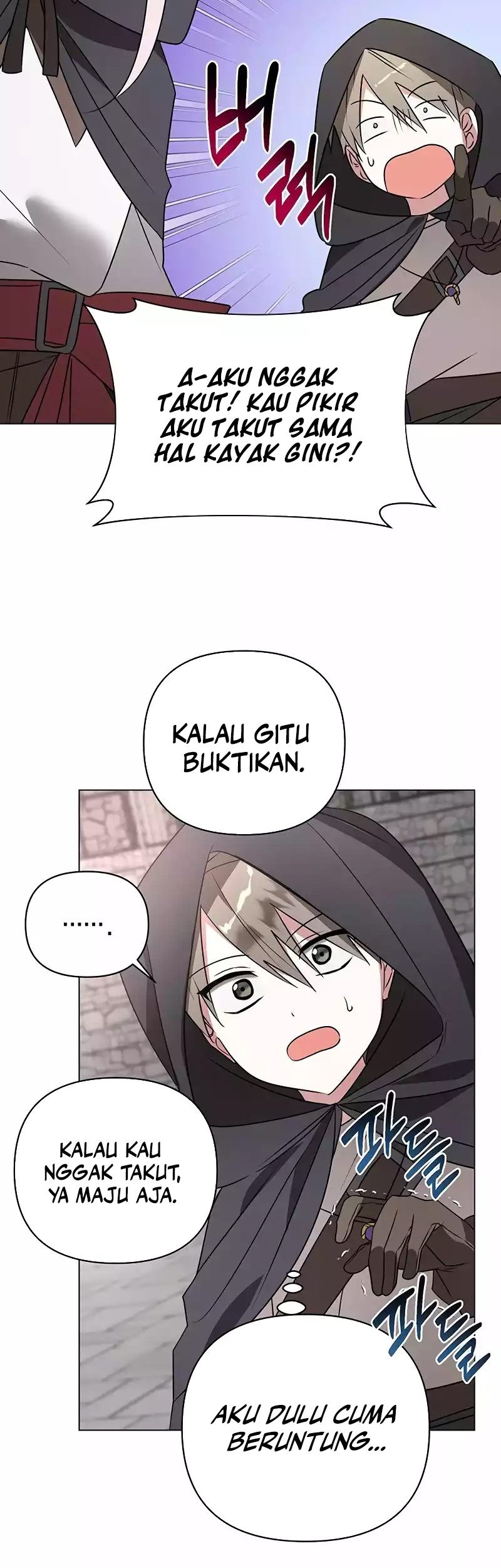 My Ruined Academy Life Chapter 32 - halaman 30