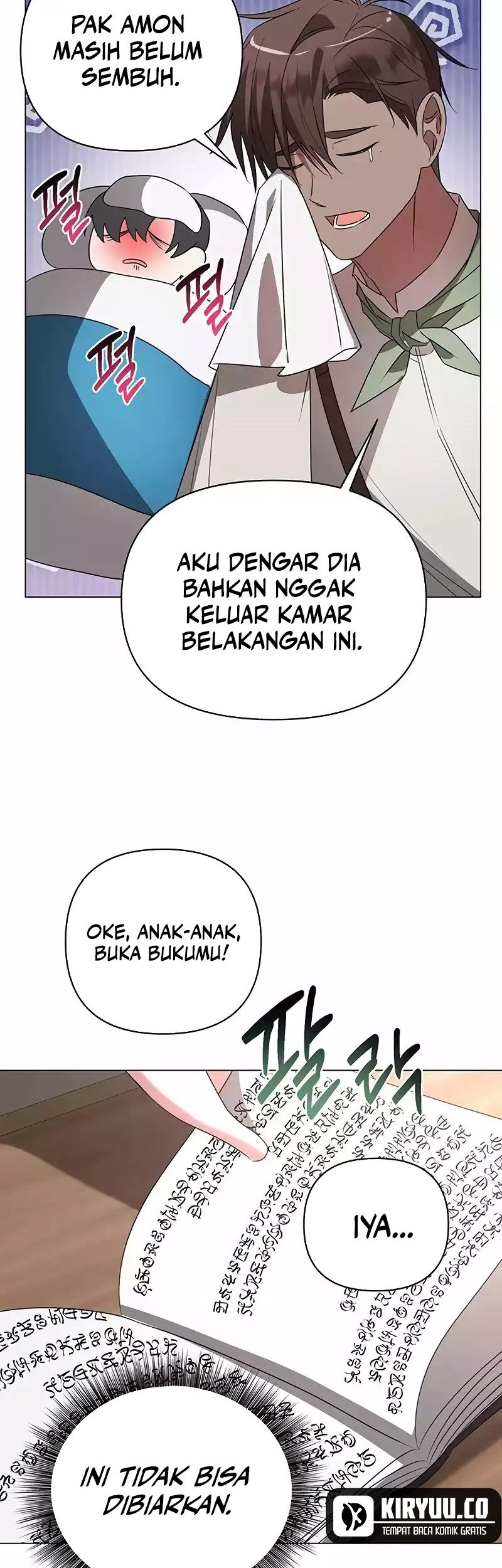 My Ruined Academy Life Chapter 32 - halaman 4