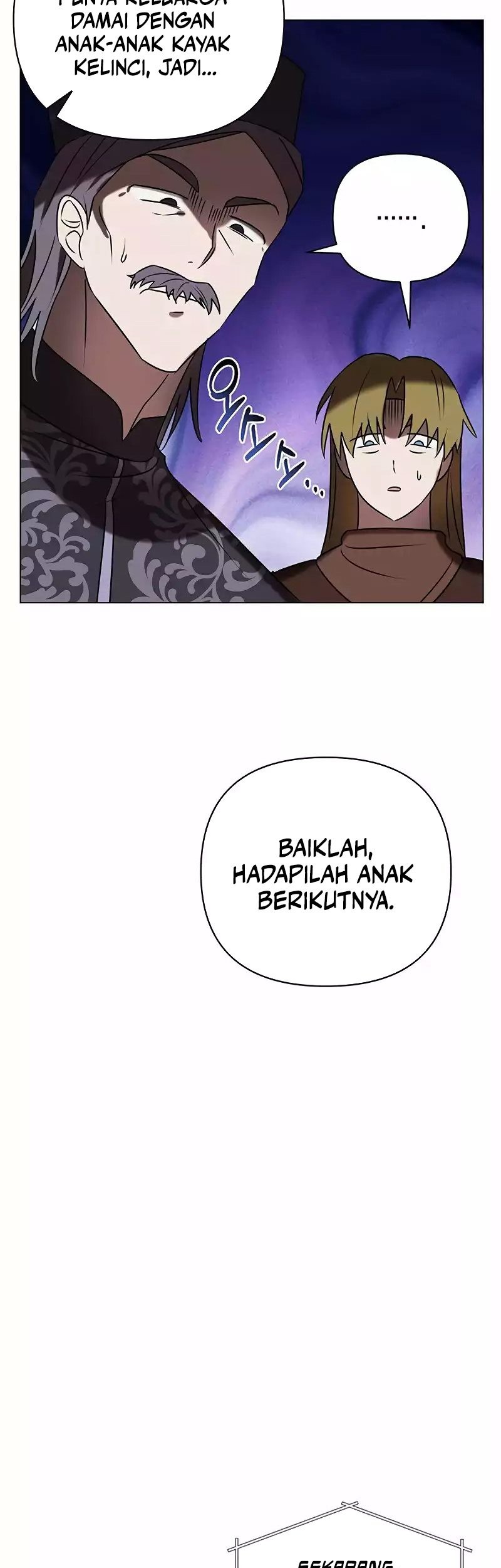 My Ruined Academy Life Chapter 32 - halaman 42