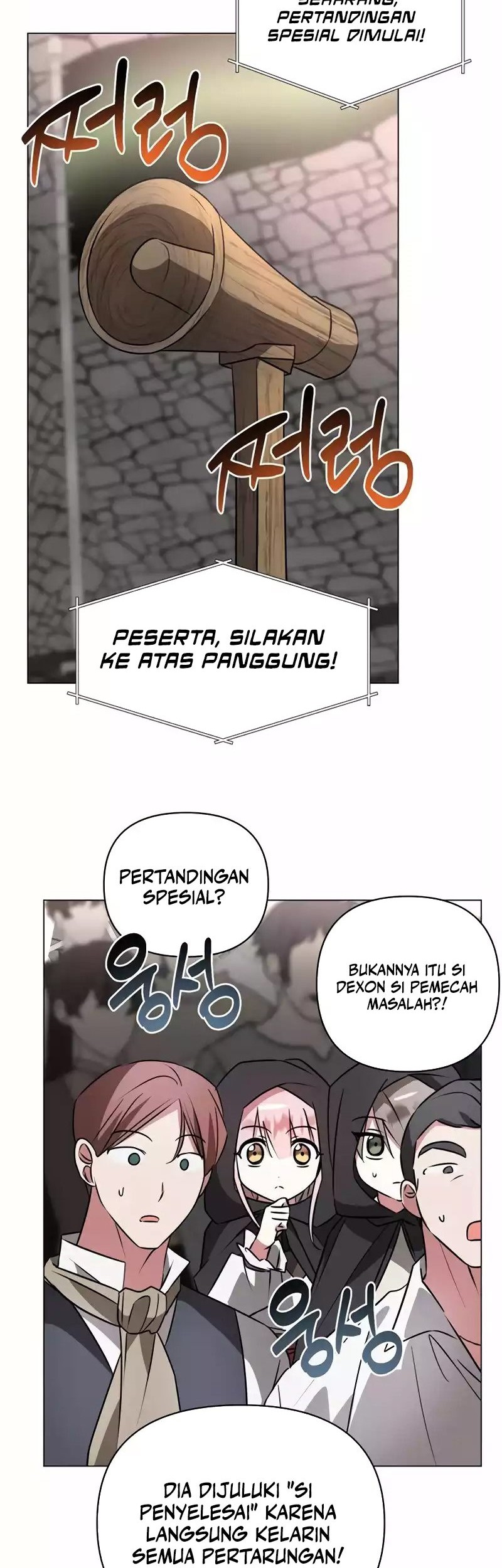 My Ruined Academy Life Chapter 32 - halaman 43