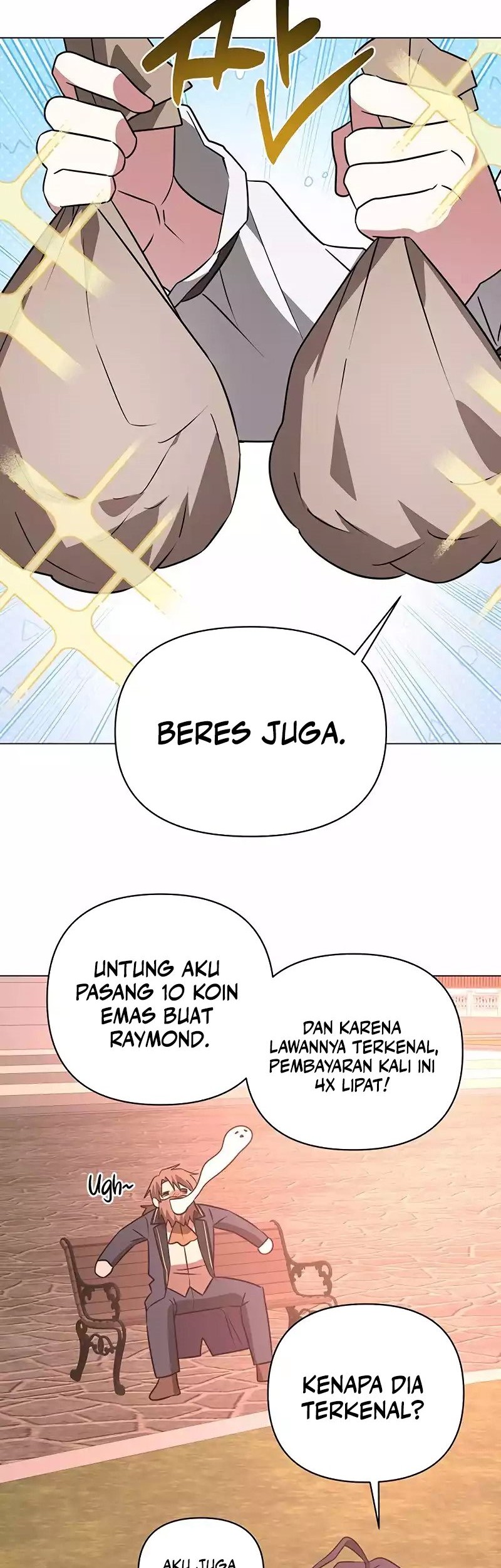 My Ruined Academy Life Chapter 32 - halaman 49