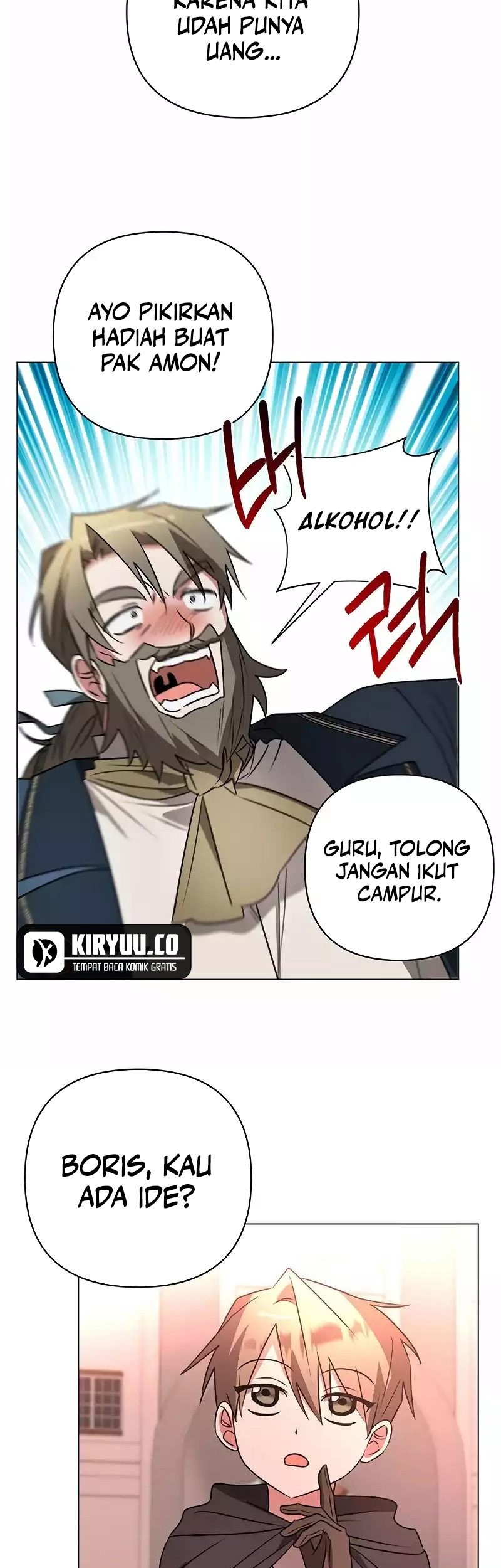My Ruined Academy Life Chapter 32 - halaman 51