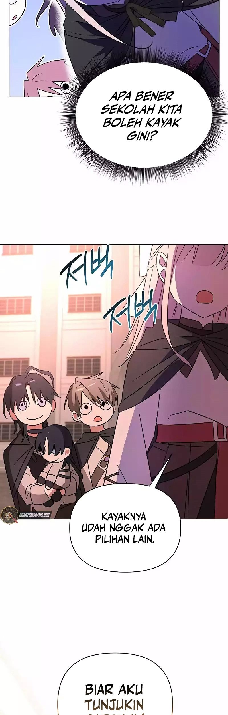 My Ruined Academy Life Chapter 32 - halaman 58