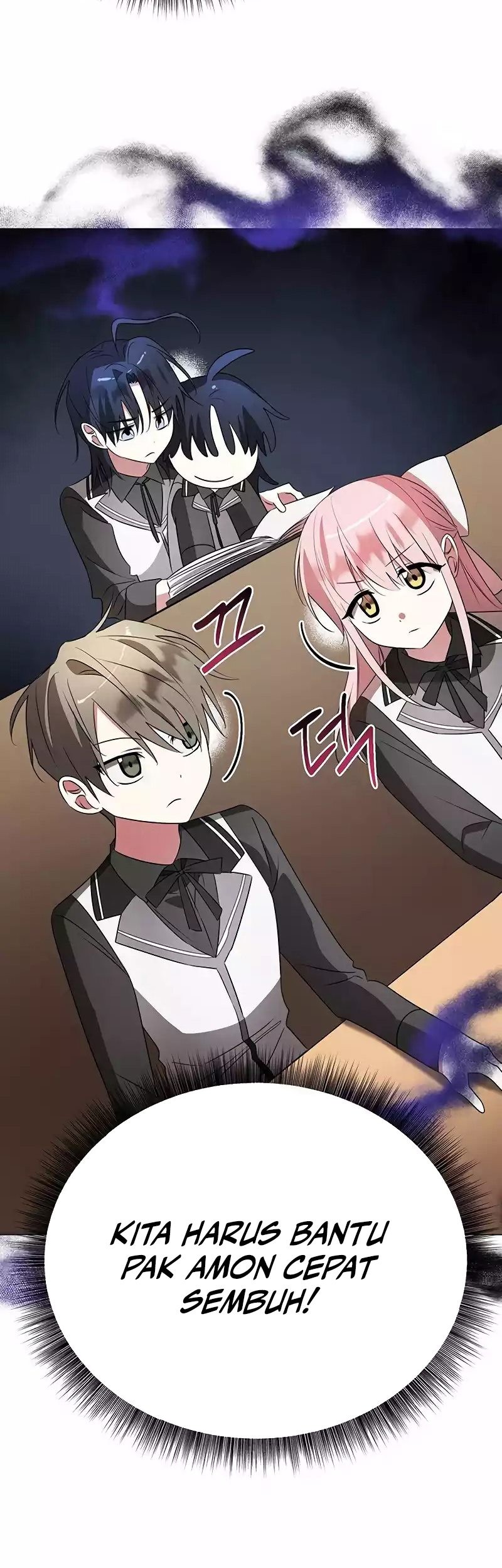 My Ruined Academy Life Chapter 32 - halaman 6