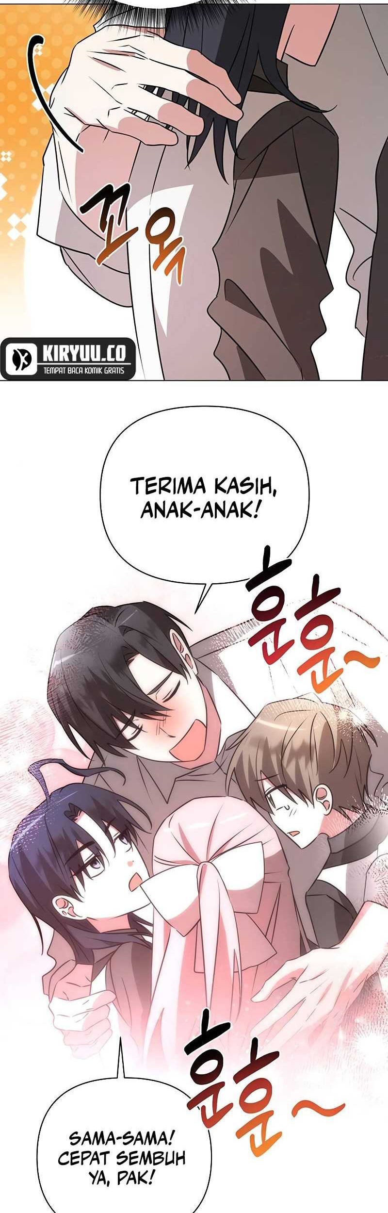 My Ruined Academy Life Chapter 33 - halaman 15