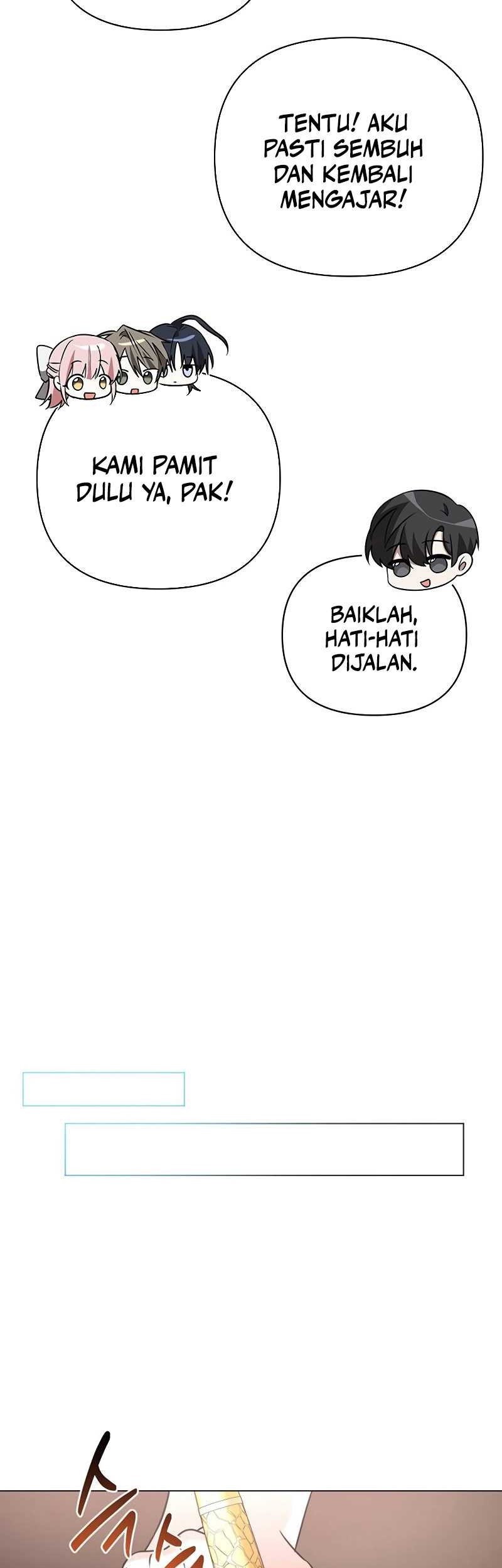 My Ruined Academy Life Chapter 33 - halaman 16