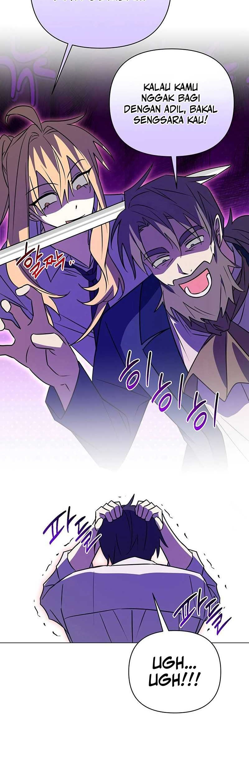 My Ruined Academy Life Chapter 33 - halaman 55
