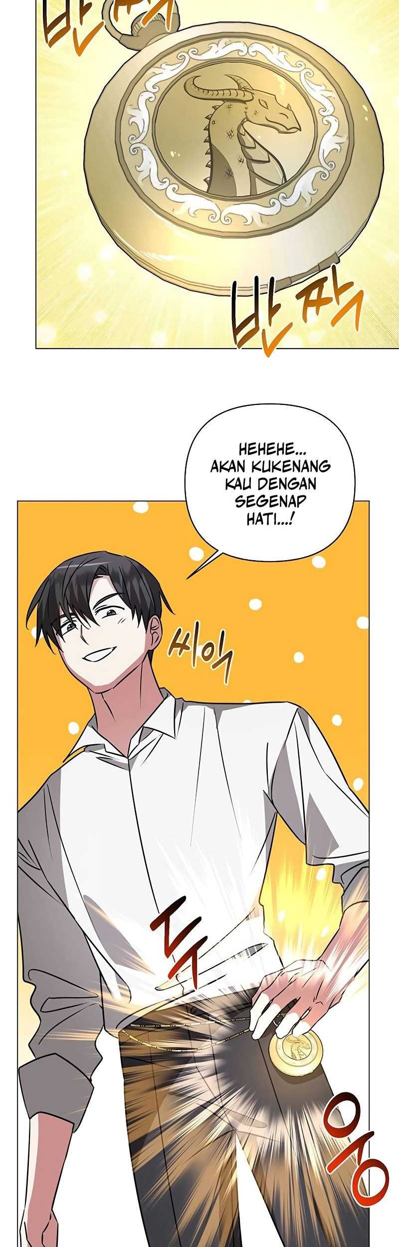 My Ruined Academy Life Chapter 33 - halaman 58