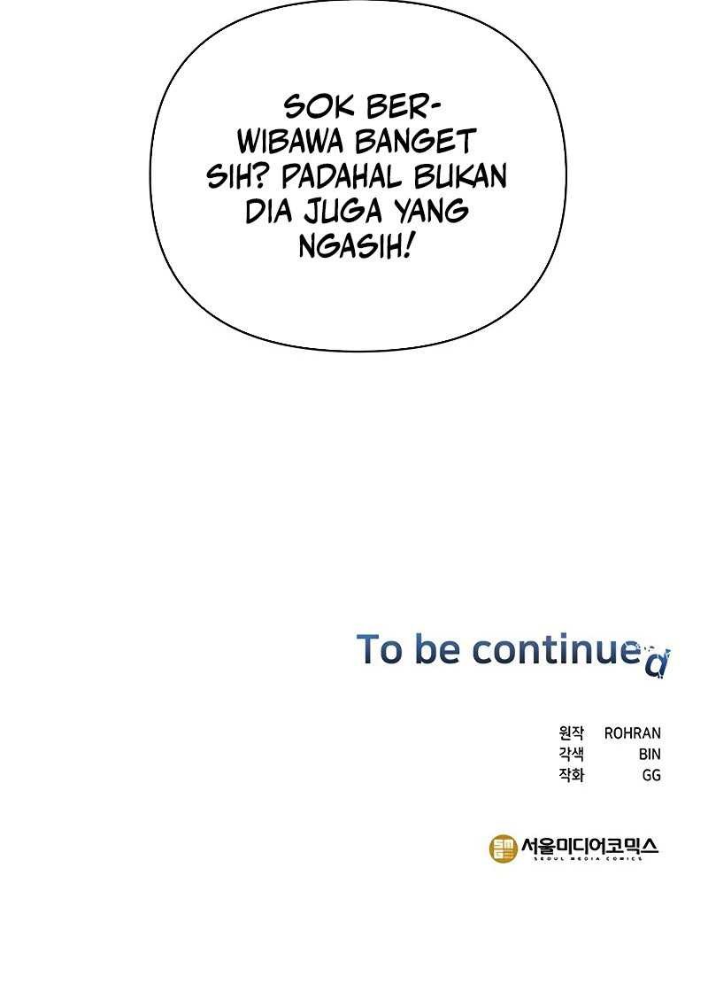 My Ruined Academy Life Chapter 33 - halaman 66
