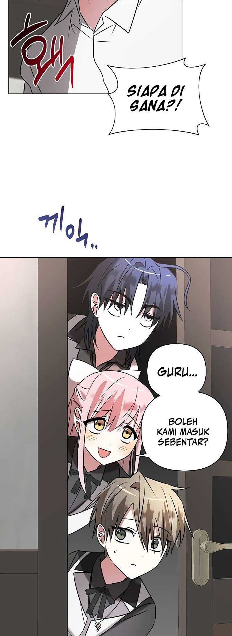 My Ruined Academy Life Chapter 33 - halaman 9