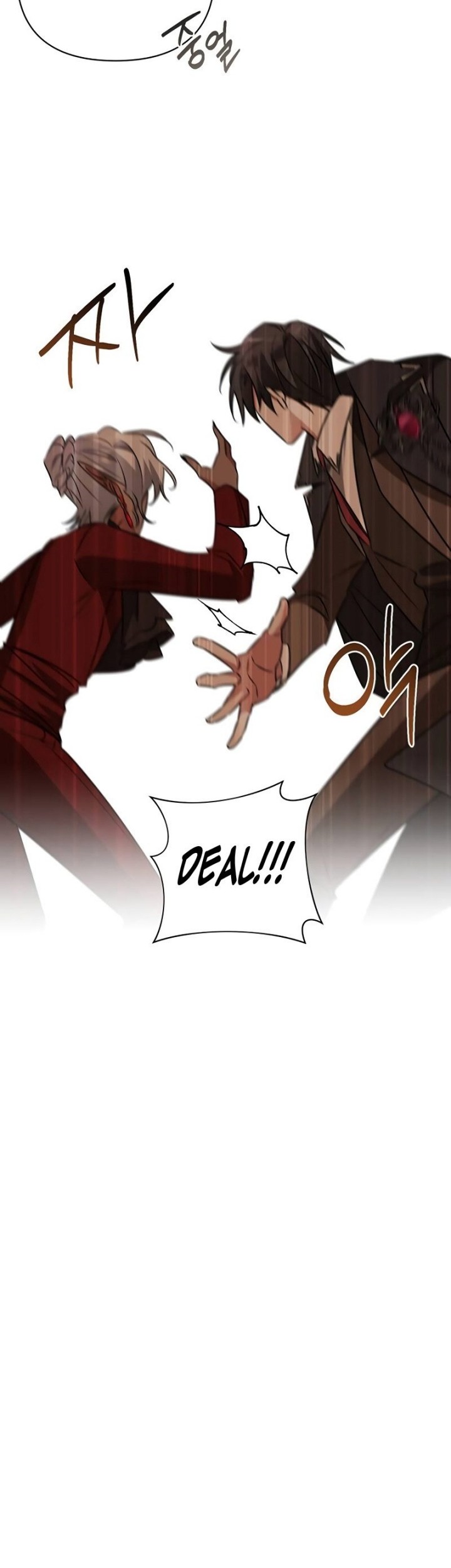 My Ruined Academy Life Chapter 34 - halaman 11