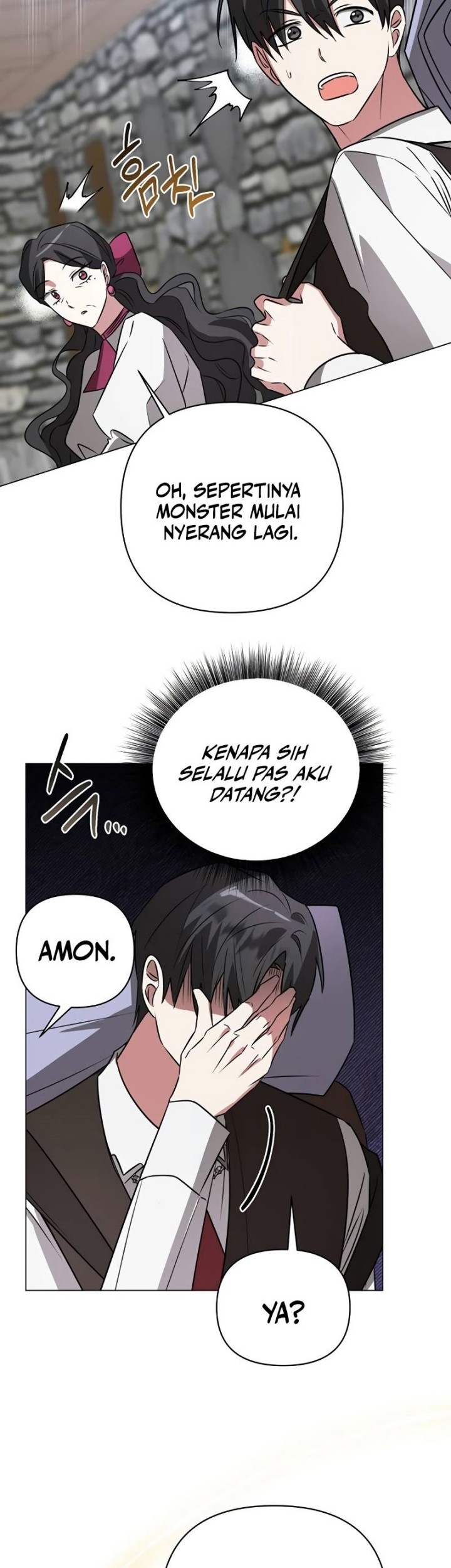 My Ruined Academy Life Chapter 34 - halaman 19