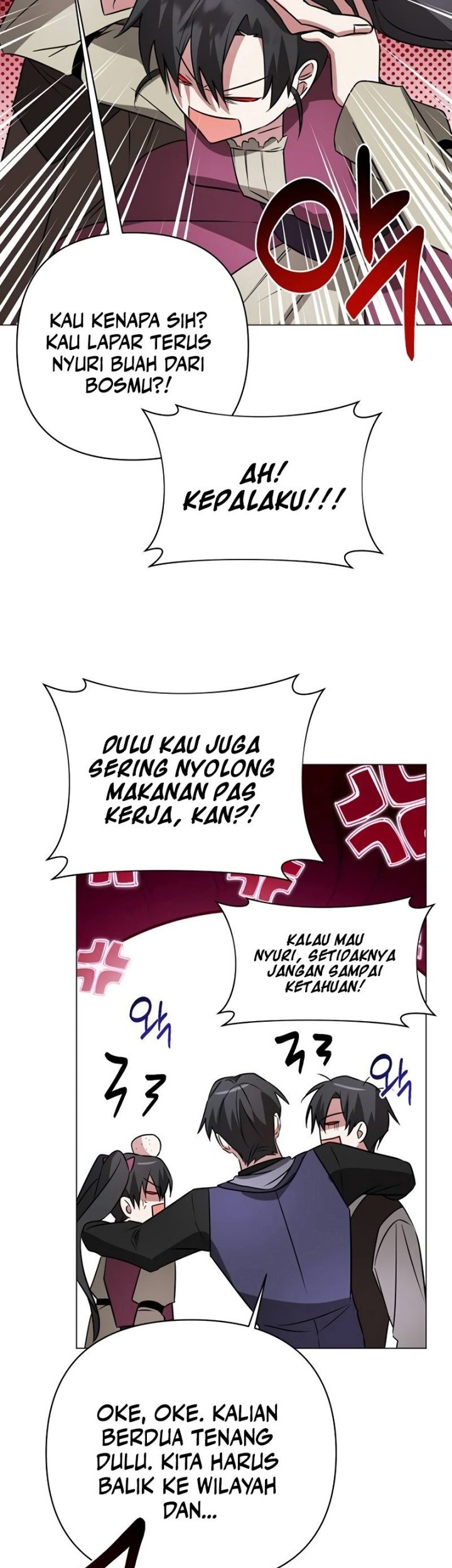 My Ruined Academy Life Chapter 34 - halaman 30