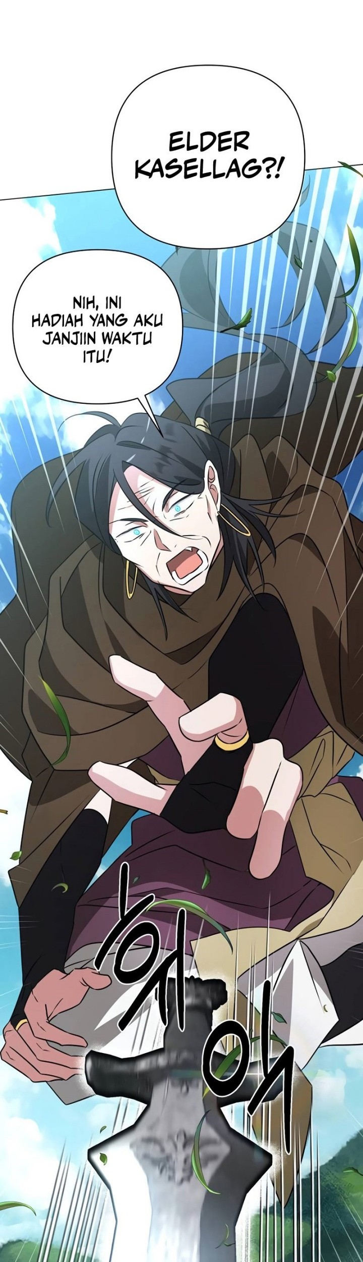 My Ruined Academy Life Chapter 34 - halaman 44