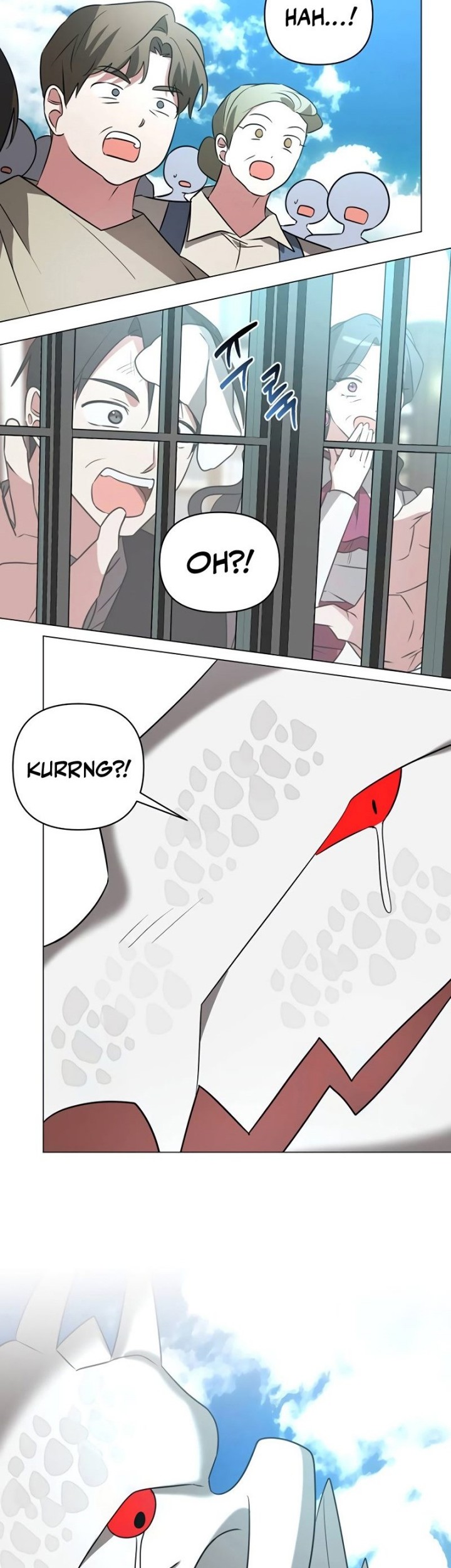 My Ruined Academy Life Chapter 34 - halaman 51
