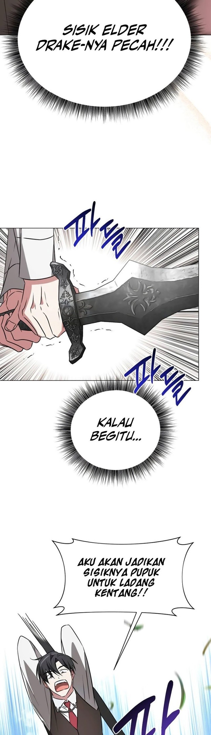 My Ruined Academy Life Chapter 34 - halaman 54