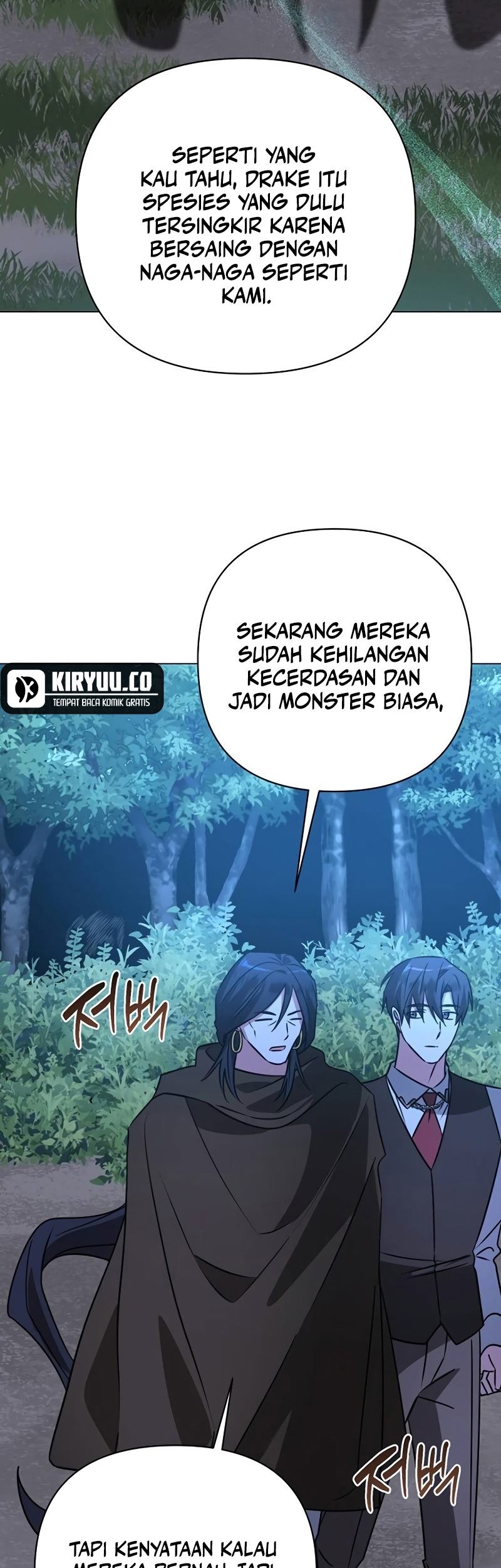 My Ruined Academy Life Chapter 35 - halaman 16