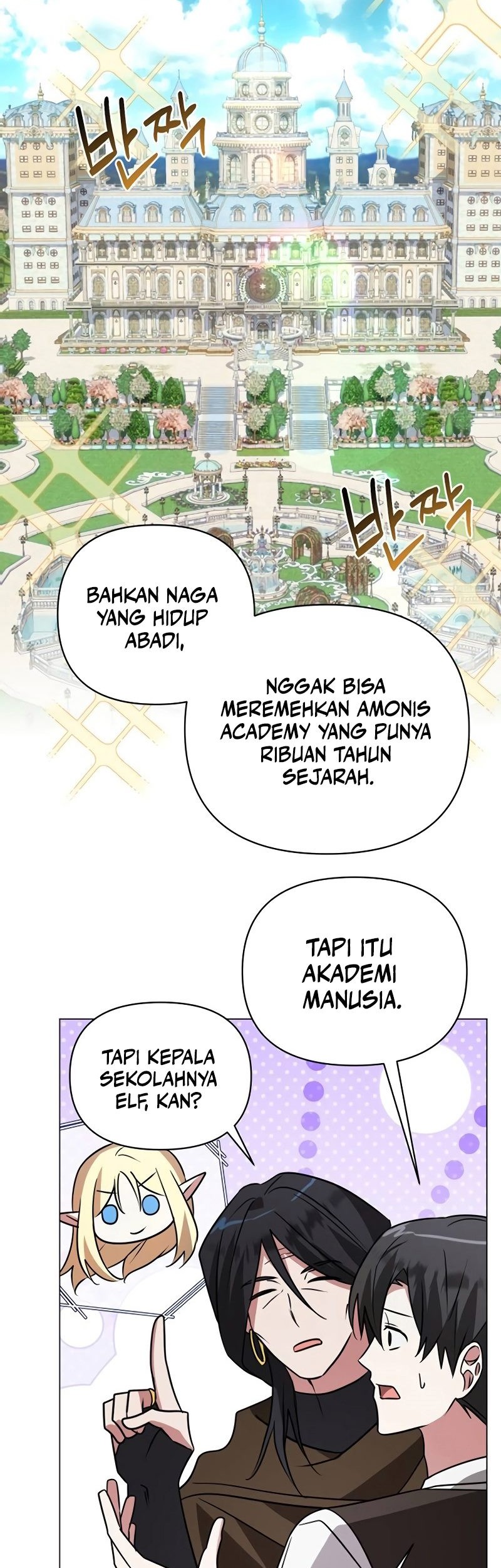 My Ruined Academy Life Chapter 35 - halaman 23