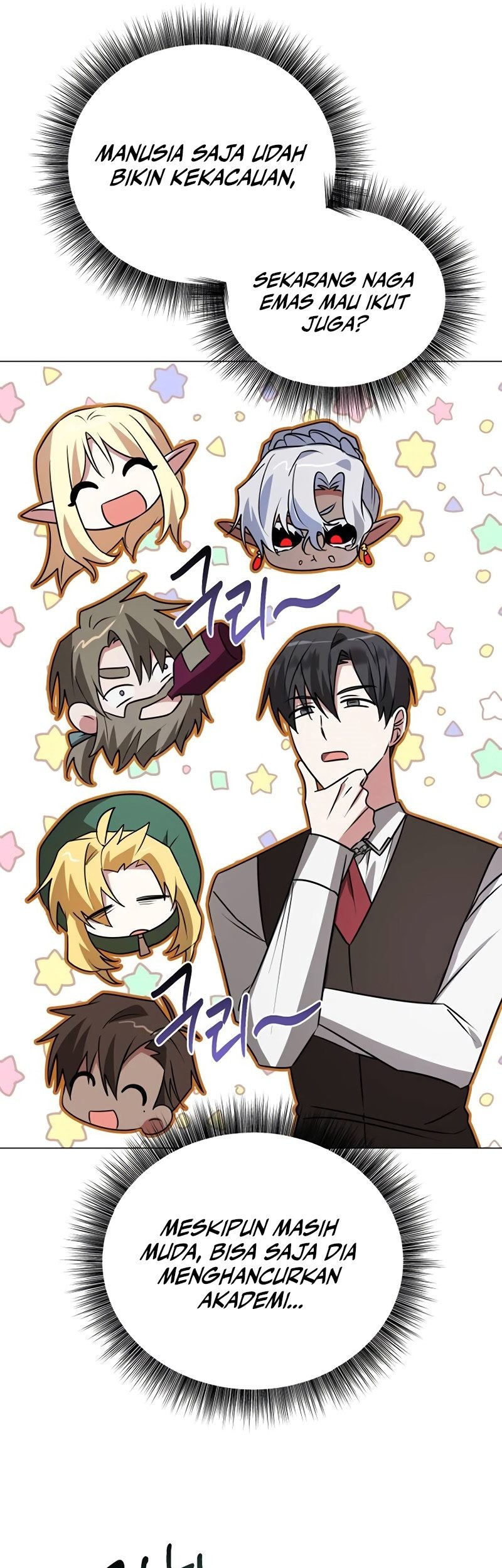 My Ruined Academy Life Chapter 35 - halaman 26