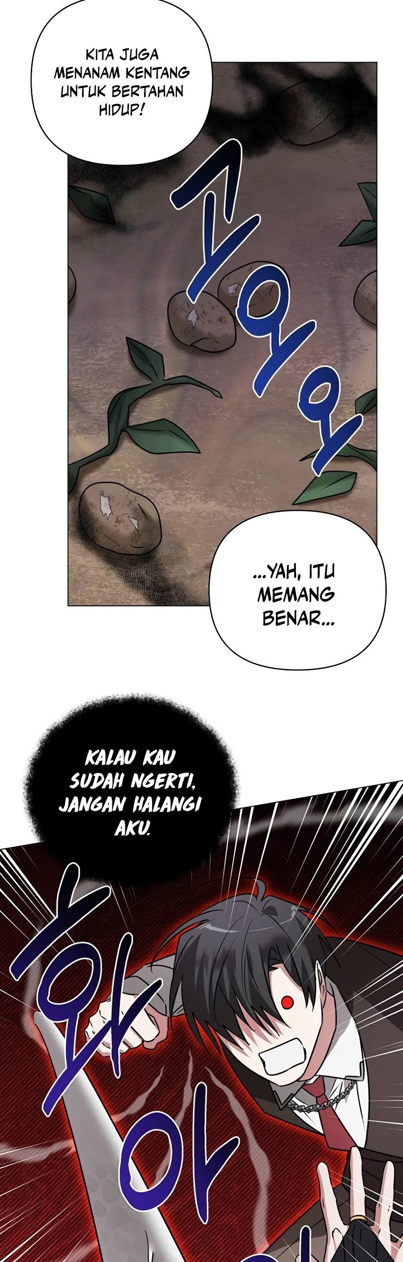 My Ruined Academy Life Chapter 35 - halaman 3