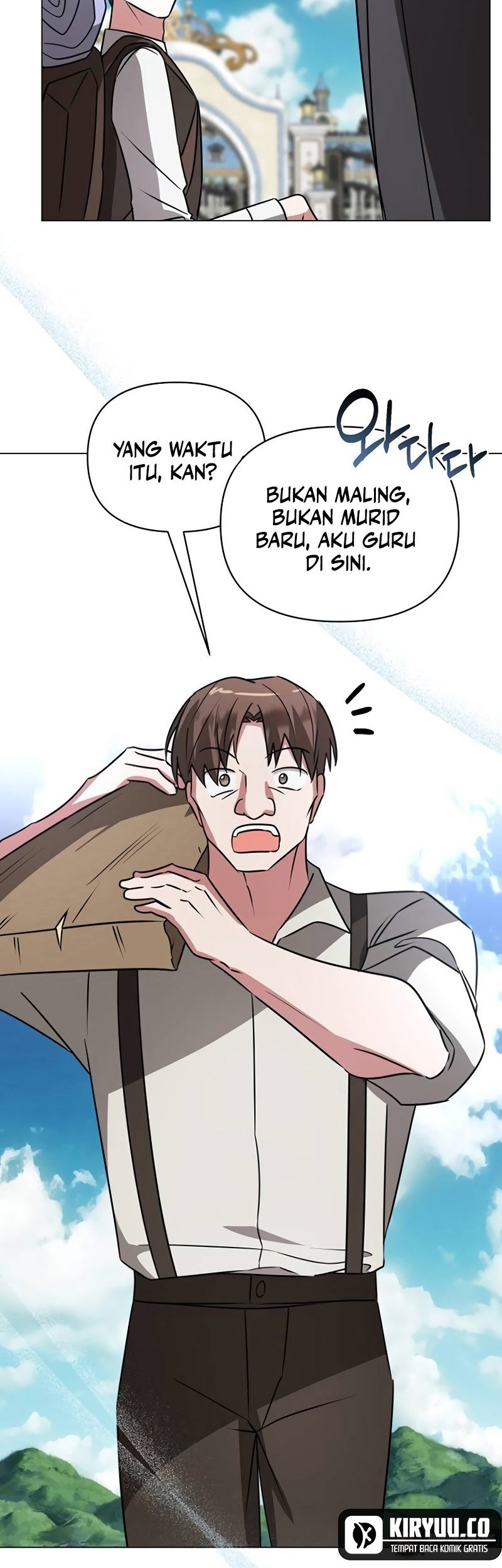 My Ruined Academy Life Chapter 35 - halaman 56