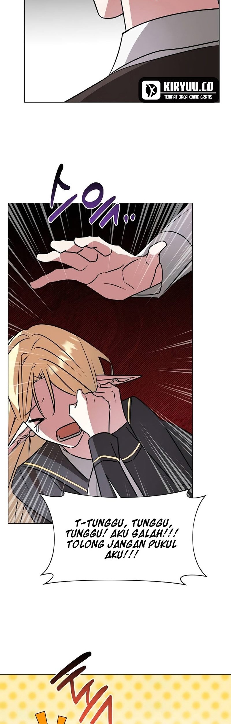 My Ruined Academy Life Chapter 36 - halaman 14