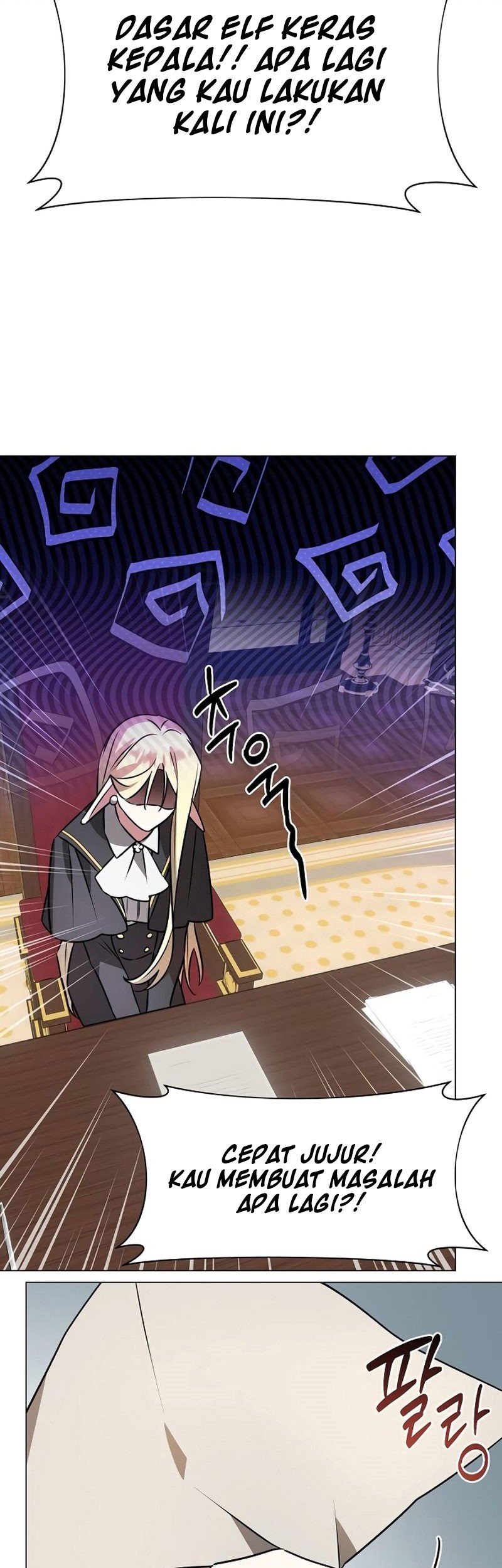 My Ruined Academy Life Chapter 36 - halaman 3
