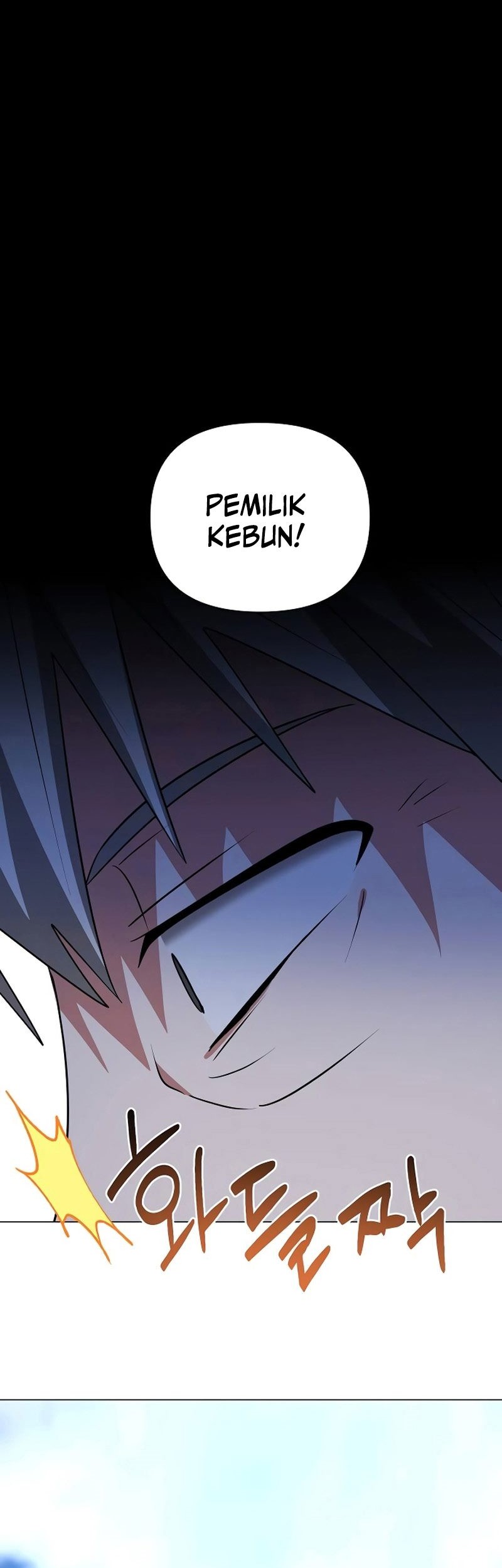 My Ruined Academy Life Chapter 36 - halaman 53