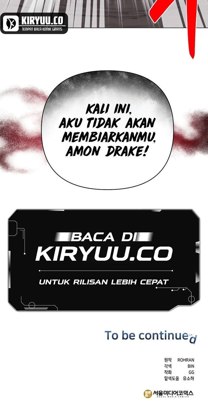 My Ruined Academy Life Chapter 36 - halaman 70