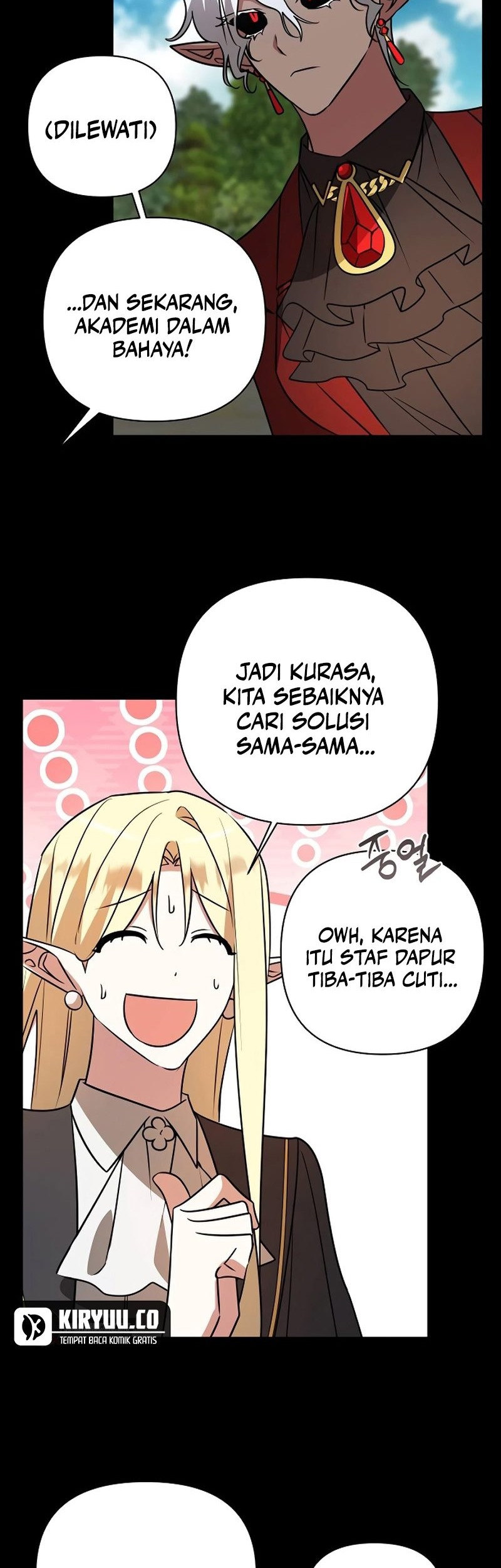 My Ruined Academy Life Chapter 37 - halaman 11