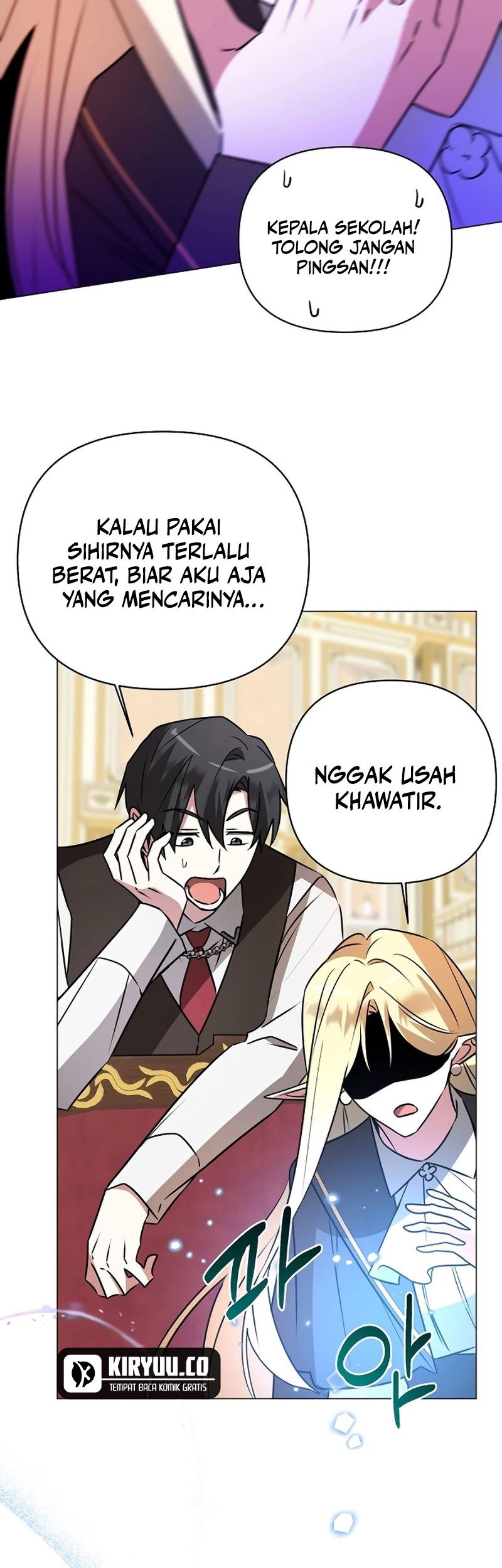 My Ruined Academy Life Chapter 37 - halaman 14