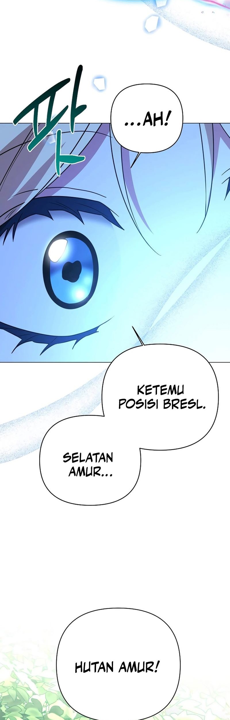My Ruined Academy Life Chapter 37 - halaman 16
