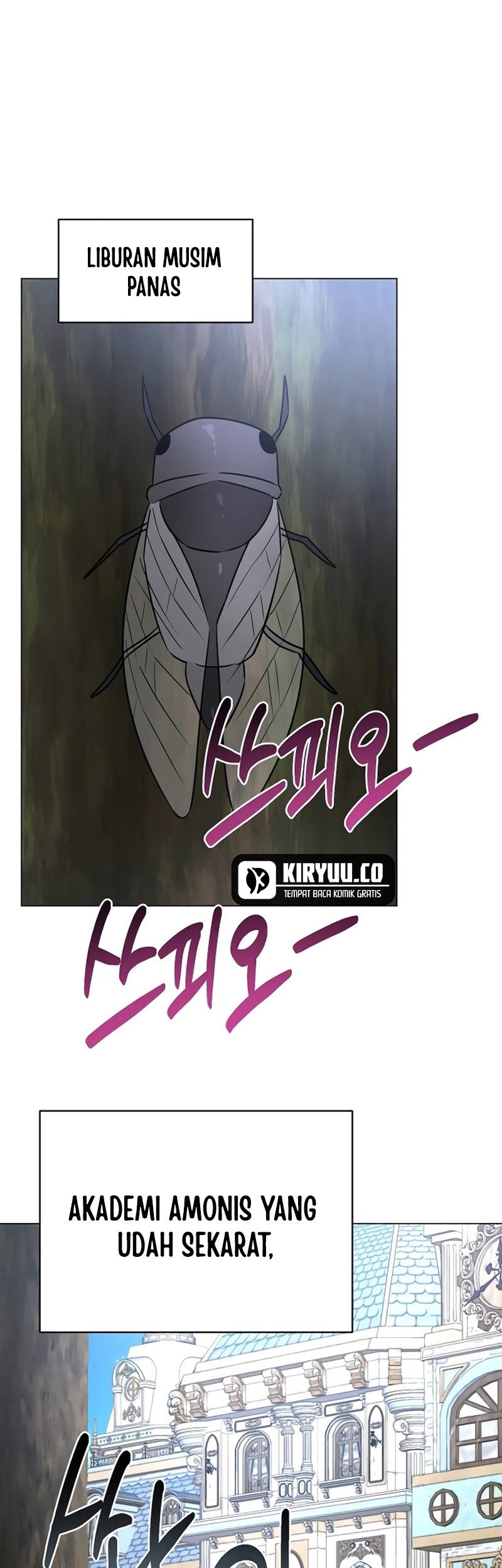 My Ruined Academy Life Chapter 37 - halaman 2